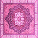 Square Machine Washable Abstract Pink Modern Rug, wshabs3131pnk