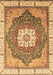 Abstract Brown Modern Rug, abs3131brn