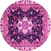 Round Machine Washable Geometric Pink Traditional Rug, wshabs3132pnk