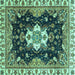 Square Machine Washable Geometric Turquoise Traditional Area Rugs, wshabs3132turq