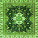 Square Machine Washable Geometric Green Traditional Area Rugs, wshabs3132grn