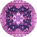 Round Geometric Purple Traditional Rug, abs3132pur