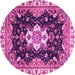 Round Geometric Pink Traditional Rug, abs3132pnk