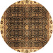 Round Abstract Brown Modern Rug, abs3133brn