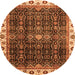 Round Machine Washable Abstract Orange Modern Area Rugs, wshabs3133org