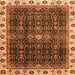 Square Machine Washable Abstract Orange Modern Area Rugs, wshabs3133org