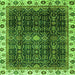 Square Abstract Green Modern Rug, abs3133grn