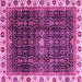 Square Abstract Pink Modern Rug, abs3133pnk