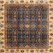 Square Machine Washable Abstract Bakers Brown Rug, wshabs3133