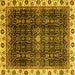 Square Abstract Yellow Modern Rug, abs3133yw