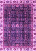 Machine Washable Abstract Purple Modern Area Rugs, wshabs3133pur