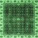 Square Machine Washable Abstract Emerald Green Modern Area Rugs, wshabs3133emgrn