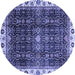 Round Abstract Blue Modern Rug, abs3133blu