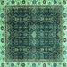 Square Machine Washable Abstract Turquoise Modern Area Rugs, wshabs3133turq