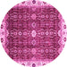 Round Machine Washable Abstract Pink Modern Rug, wshabs3134pnk