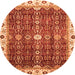 Round Machine Washable Abstract Orange Modern Area Rugs, wshabs3134org