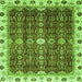 Square Abstract Green Modern Rug, abs3134grn