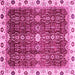 Square Machine Washable Abstract Pink Modern Rug, wshabs3134pnk