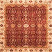 Square Abstract Orange Modern Rug, abs3134org