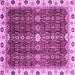 Square Abstract Purple Modern Rug, abs3134pur