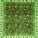 Square Abstract Green Modern Rug, abs3135grn