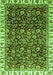 Machine Washable Abstract Green Modern Area Rugs, wshabs3135grn