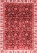 Abstract Red Modern Area Rugs