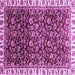 Square Abstract Purple Modern Rug, abs3135pur