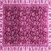 Square Abstract Pink Modern Rug, abs3135pnk