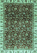 Abstract Turquoise Modern Rug, abs3135turq