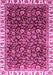 Machine Washable Abstract Pink Modern Rug, wshabs3135pnk