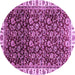 Round Machine Washable Abstract Purple Modern Area Rugs, wshabs3135pur