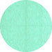 Round Solid Turquoise Modern Rug, abs3139turq