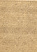 Abstract Brown Modern Rug, abs3142brn