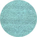 Round Abstract Light Blue Modern Rug, abs3142lblu