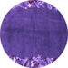 Round Machine Washable Abstract Purple Modern Area Rugs, wshabs3146pur