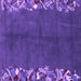 Square Machine Washable Abstract Purple Modern Area Rugs, wshabs3146pur