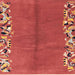 Square Abstract Red Modern Rug, abs3147