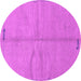 Round Abstract Pink Modern Rug, abs3149pnk