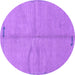 Round Abstract Purple Modern Rug, abs3149pur