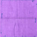 Square Abstract Purple Modern Rug, abs3149pur