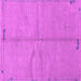 Square Abstract Pink Modern Rug, abs3149pnk