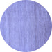 Round Abstract Blue Modern Rug, abs314blu