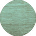 Round Abstract Light Blue Modern Rug, abs314lblu