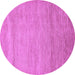 Round Machine Washable Abstract Purple Modern Area Rugs, wshabs314pur