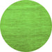 Round Machine Washable Abstract Green Modern Area Rugs, wshabs314grn