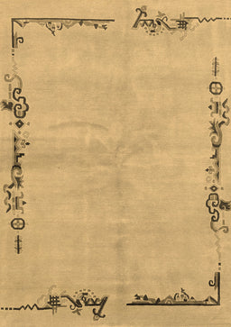 Abstract Brown Modern Rug, abs3150brn