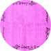 Round Abstract Pink Modern Rug, abs3150pnk