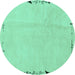 Round Solid Turquoise Modern Rug, abs3152turq