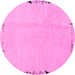 Round Solid Pink Modern Rug, abs3152pnk